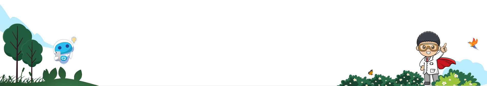 Cq Footer